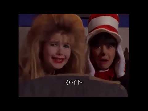 Dick De Benedictis' Mahattan Chase Heard in TV, Movies & Video Games - Part 1