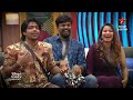Big Boss 6 Telugu Promo Saturday S Special Promo Day 97 Bb6 Telugu Bigboss6telugu