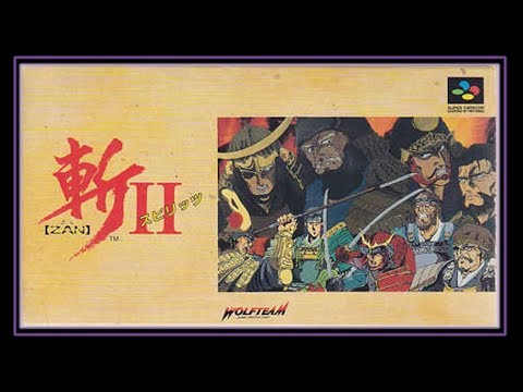 SNES Super Side Quest - Game # 110 - Zan II Spirits