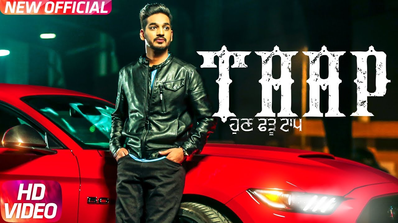 Taap (Title) Lyrics | Taap | Gurjazz | GurJazz | Sukhe Muzical Doctorz