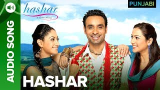 Download lagu Hashar | Full Audio Song | Hashar: A Love Story | Babbu Mann mp3 Download lagu Hashar | Full Audio Song | Hashar: A Love Story | Babbu Mann mp3