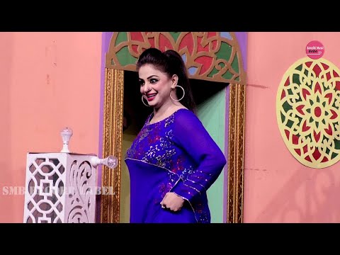 NIDA CH & EMAN SHAH NEW PUNJABI SONG PERFORMANCE | AKHIYAN MILANWANGI NASEEBO LAL - SMB