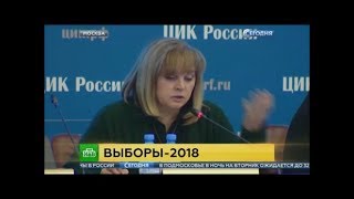 Памфилова и конечно Путин шокированы срывом дебатов на «Радио России».