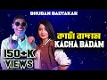 BENGAL - BADAM | Official Music Video | Kacha Badam | Kacha Badam Song (Remix) | কাঁচা বাদাম
