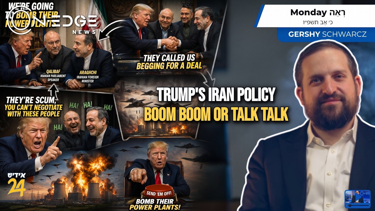 Trump's Iran Policy: Boom Boom or Talk Talk