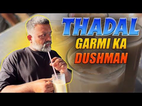 Thadal Garmi Ka Dushman | Tando Jam | Who Is Mubeen
