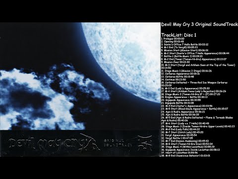 Devil May Cry 3 Original Game SoundTrack