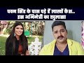Pawan Singh की हिरोइन Mahima Gupta का खुलासा पावर स्ट�