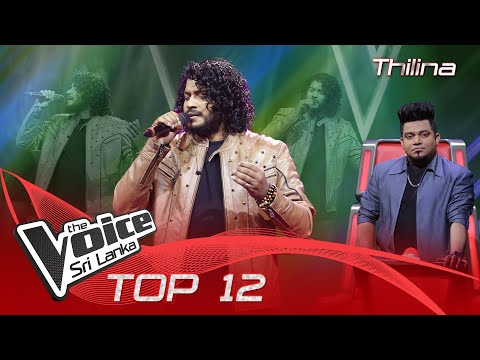 Thilina Sudesh | Adariye Ruchirananiye (ආදරියේ රුචිරානණියේ ) | Top 12 | The Voice Sri Lanka