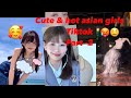 Cute Hot Asian Girls Tiktok Compilation Part 2