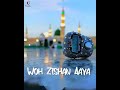 Falak Ke Nazaro Naat Status New