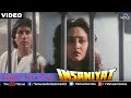 Saathi Tera Pyar Full Video Song | Insaniyat | Kumar Sanu , Sadhna Sargam Saathi Tera Pyar Full Video Song | Insaniyat | Kumar Sanu , Sadhna Sargam