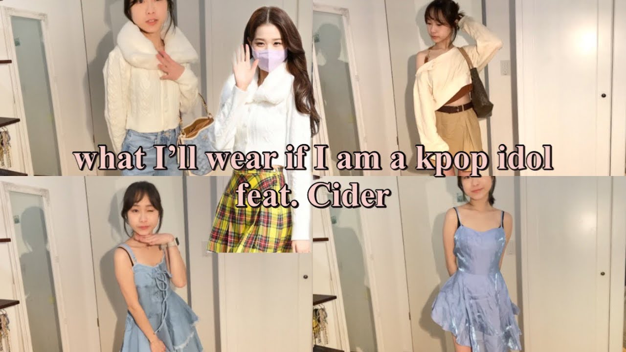 What will I wear as a kpop idol? ✨| Feat. Cider 🫶🏻 wonyoung fit☘️
