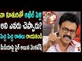 Omg Venkatesh SHOCKING Comments On Akkineni Akhil Latest Celebrity Update