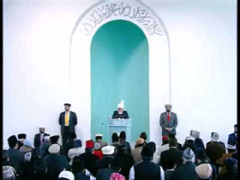 Friday Sermon : 19th February 2010 - Part 1 (Urdu)