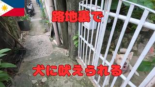 セブ島の山の中の街を歩く 路地裏にも入りました