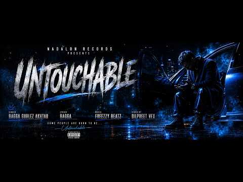 Untouchable