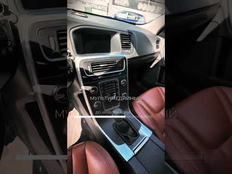 фото volvo v60 i рестайлинг 0