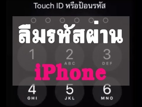 กลากบนครีมผมหัว ในการรักษาโรคสะเก็ดเงินในจมูก