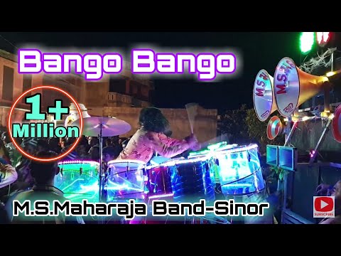 Bango Bango Bango ♧ M.S.Maharaja Band ♧FAMOUS BAND OF SINOR ♧Ankleshwar ● 04~02~2020...9979191007