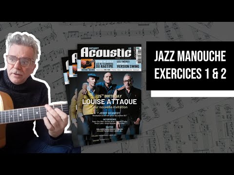 Jazz manouche – Exercices 1 & 2 | par Samy Daussat