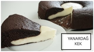 Muhallebi ve kek birleşti inanılmaz bir lezzet ortaya çıktı ! / magma kek / Figen Ararat