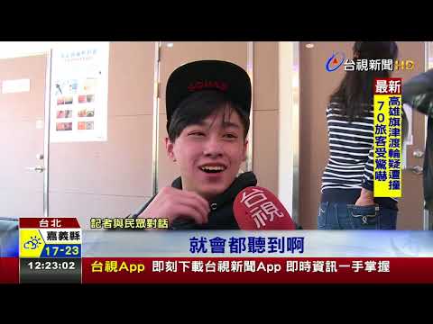 戴耳機音量大 17歲男雙耳永久性聽損
