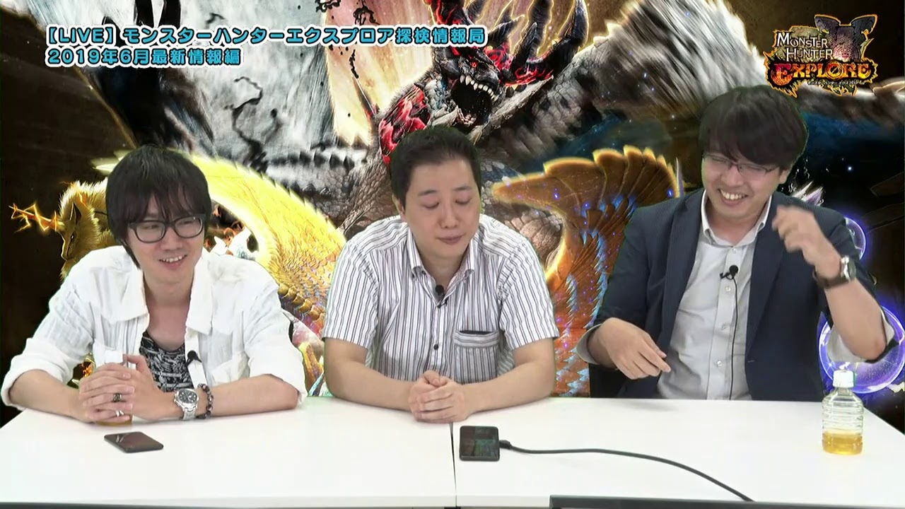 【LIVE】モンスターハンターエクスプロア探検情報局 2019年6月最新情報編
