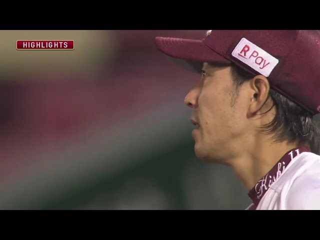 10/22 イーグルス対バファローズ ハイライト