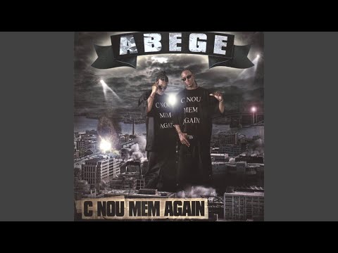 Tcham Bai (feat. Marisa)