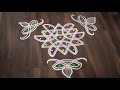 Small and Easy Sikkukolam using 5-3 inter dots