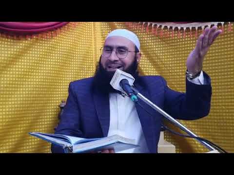 Molana Ahmad Jamshed Khan sb New pashto bayan