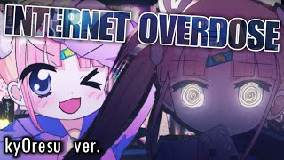 Cover art for Internet Overdose English Cover