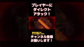【ひんし】過去一のヤバさだった【ほの暮しの庭】 #ほの暮しの庭 #ゲーム実況