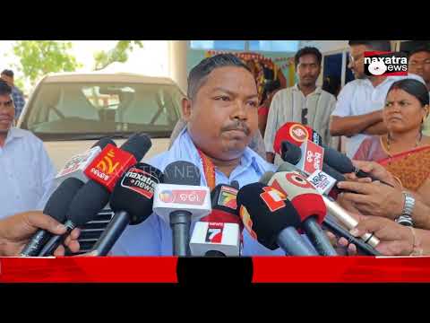 BDOଙ୍କ ବିରୁଦ୍ଧରେ ଲୋକ ପ୍ରତିନିଧି || Naxatra News