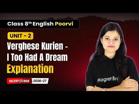 Class 8th English Poorvi Book Book Overview For Session 2026 27 CBSE NCERT