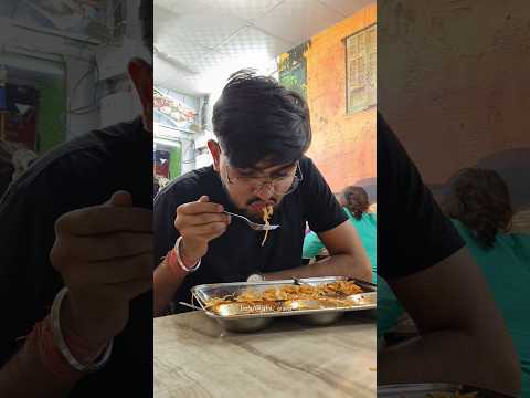 50₹ me unlimited खाना mill gaya 🍟😆 #shorts #vlog #trending