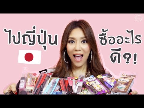 หารครีมสมาชิก เชื้อโรคหญิงซื้อเซนต์ปีเตอร์เบิร์ก