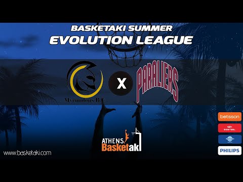 Basketaki Summer League - Myrmidons Vs Paraliers (07/05/2023)