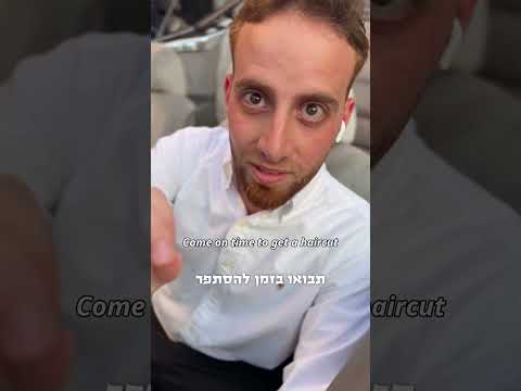 🏎️💇‍♂️👑