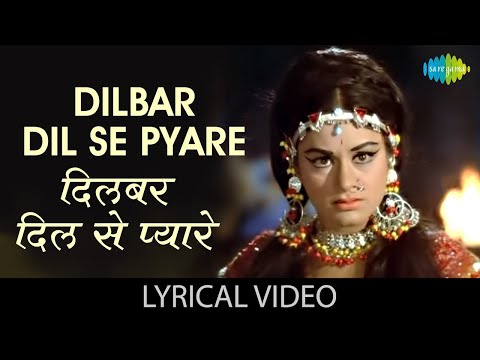 Lata Mangeshkar Hit Songs | Dilbar Dil Se Pyare | Jeetendra, Asha Parekh, Aruna | HD  Lyrical Video