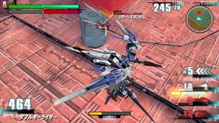 PSP Gundam VS Gundam Next Plus 00 Raiser