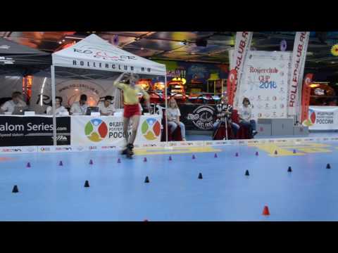 11 RollerClubCup2016 Cls Jr Final Bamatter-Rodriguez Olga