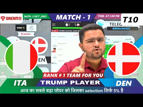 ITA vs DEN Dream11 | ITA vs DEN | Italy vs Denmark Group C Match 1 | DEN vs ITA Dream11 Prediction