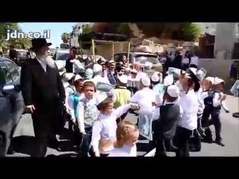 Toldas Avrohom Yitschok Talmud Torah Having Torah Parade Before Shavuos 5777