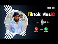 || 506 Number || Omor Vai Tiktok Background Viral Emotional Music💔🥺 || Official Tiktok Music