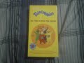 Teletubbies It S Time To Hear The Horns 2004 Promotional Play Along VHS Full Video Redo