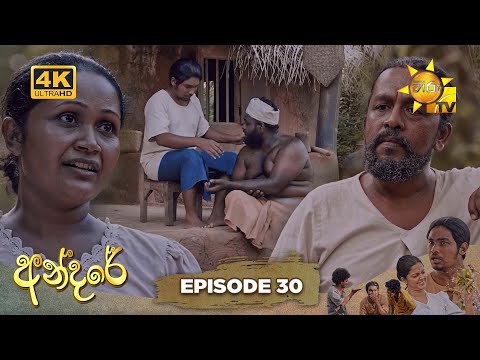 Hiru TV