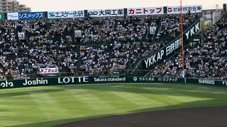 [分享] 林威助阪神虎主場臺灣日開球-甲子園100週