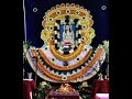 Strota Bandana Bhava Sagara Tarana Karana He Prathana Nigama Sangita Nigamananda Song